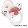 #aesthetic: soobin 💍 ;: by 13