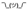 General_Meow 8