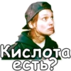 Brother 10