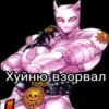 Jojokall 9