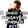 Brother 11