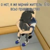 Yкр меми | more 7