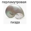 Mood АмалиR💎: 10