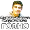 Brother 13