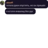 Sweet_milkk chat pack by 10