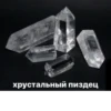Mood АмалиR💎: 13