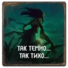 Gwent: Monsters 5