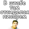 Brother 14