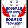 Создать стикеры| 10