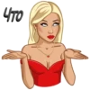 Maiden 6