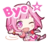 Emu Otori PJ Sekai Stamps! 10