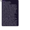 Sweet_milkk chat pack by 13