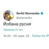 Yкр меми | more 11