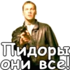 Brother 17