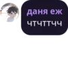 Sweet_milkk chat pack by 15