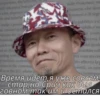 Pierrot Films 11