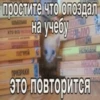 Китики by 20