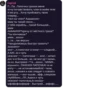 Sweet_milkk chat pack by 18