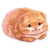 UKTROIZHOU_by_stikers_du_ark_bot 13