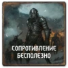 Gwent: Monsters 9