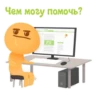 General_Meow 24