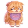 UKTROIZHOU_by_stikers_du_ark_bot 18