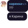 Sweet_milkk chat pack by 21