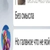 Jojokall 20