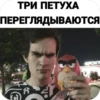 TNXmzzv_by_achestickbot 20