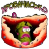 Magyar Angry Birds 10