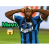 Football Quiz ?⚽ 7
