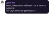 Sweet_milkk chat pack by 23