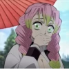 Крд 16