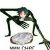 HORNY GENSHIN 21