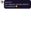 Sweet_milkk chat pack by 24