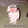 Китики by 26