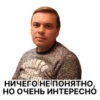 Memes Stickers by 19