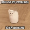 Китики by 27