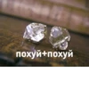 Mood АмалиR💎: 24
