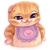 UKTROIZHOU_by_stikers_du_ark_bot 23