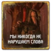 Gwent: Monsters 15