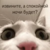 Китики by 29