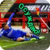 Football Quiz ?⚽ 11