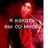Amoral memes :: 6
