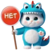 Set_398_by_makestick3_bot 6