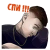 MELLSTROY | @Premium_EmojiTG • 6