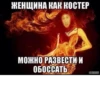 Amoral memes :: 9