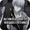 киберbulling face 13