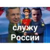 Oh..mm it's my дедYшка | via sticked.app 7
