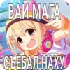 Set_333_by_makestick3_bot 7